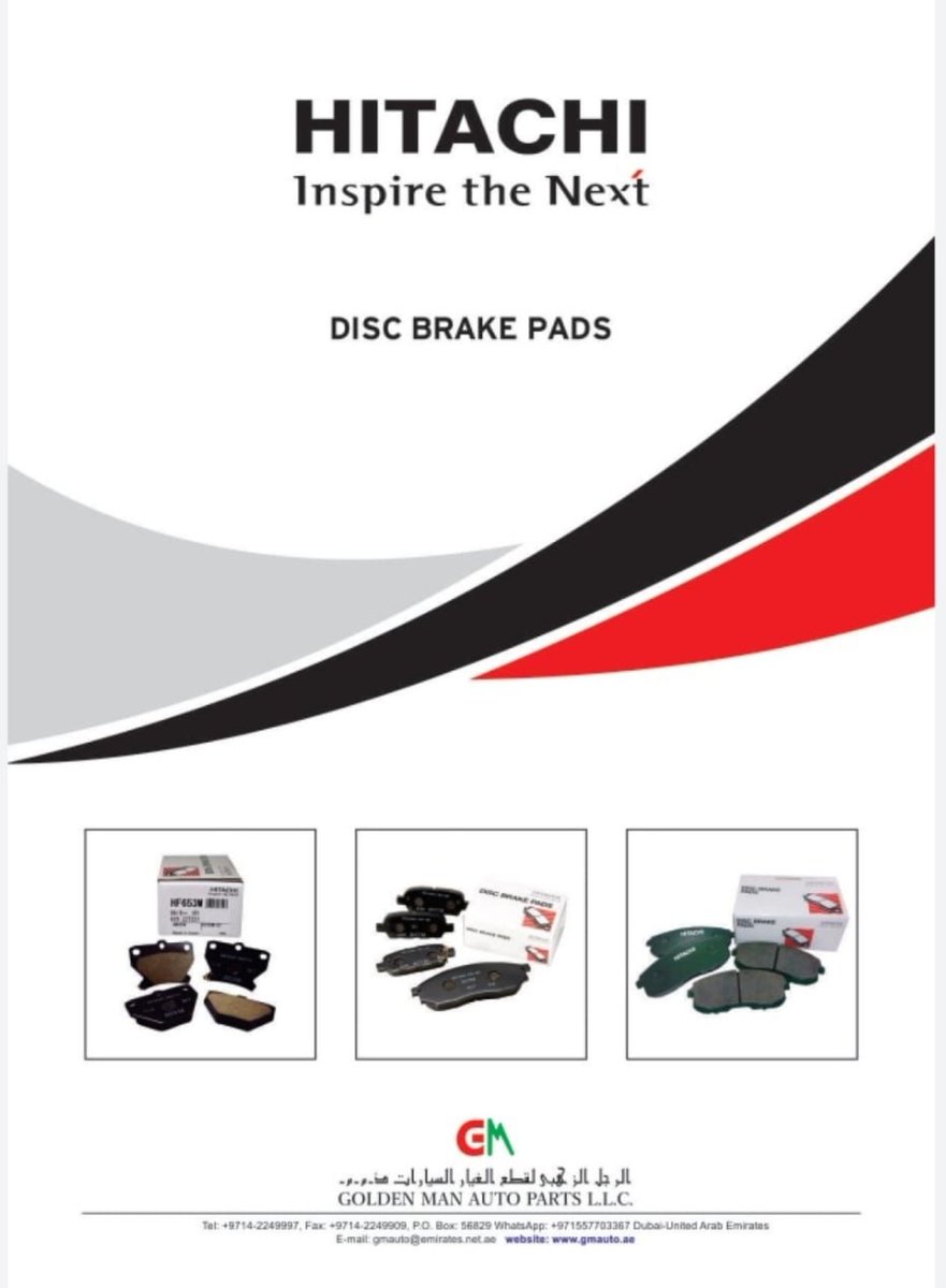goldenmandxb's tweet photo. Hitachi brake pads.

#distributor 
#UAE 
#Africa 
#GCC https://t.co/AbQSKIE1rx