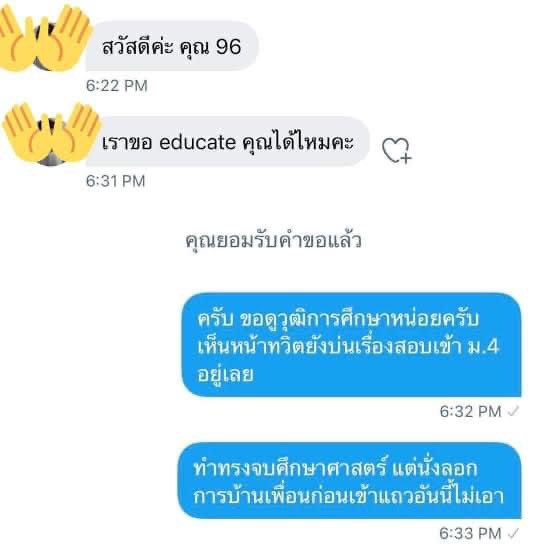 isnxoskssind tweet media