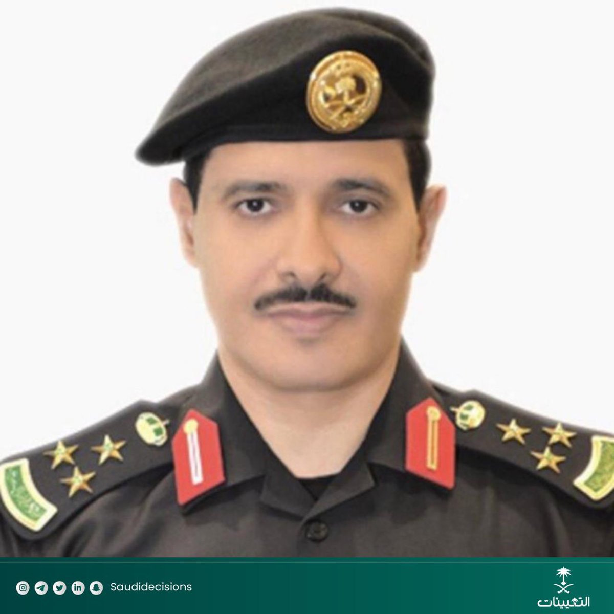 SaudiDecisions's tweet photo. تعيين العميد محمد بن سعد السهيمي (مديرًا عامًا للإدارة العامة لدوريات الأمن). https://t.co/VE8hQ4e8lN