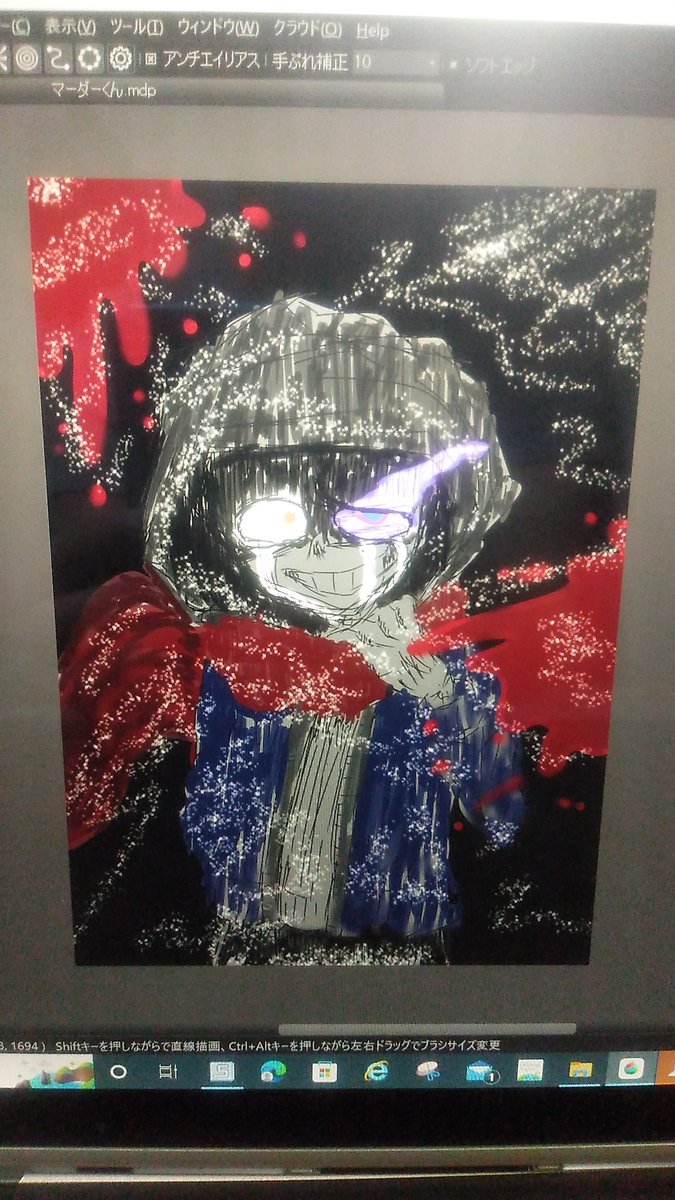 sa_1030tan's tweet photo. #Dusttail #マーダーサンズ
今描いたヤツ。
マーダーくんが日に日に
狂っていってるのは…(^_^;) https://t.co/lg11CD5kNv