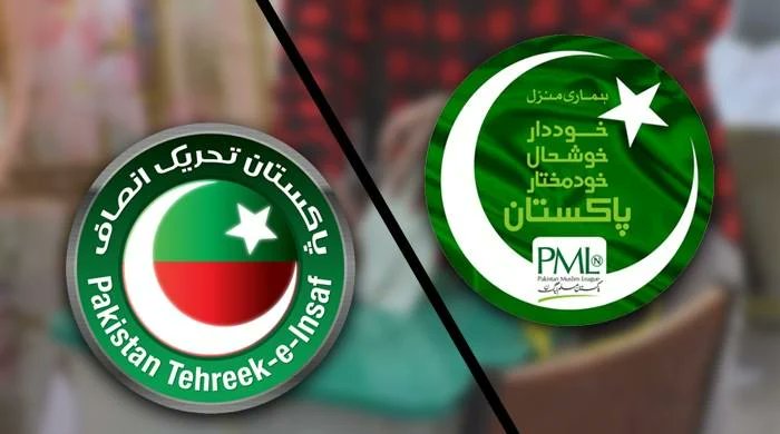 Nawaiwaqt_'s tweet photo. الیکشن کمیشن کو 16 مکمل نتائج ملنے کے بعد پارٹی پوزیشن
تحریک انصاف 16 میں سے 13 نشستوں پر کامیاب،غیر حتمی نتائج
#Results #PartyPosition #PTIVictory #ByElectionsPunjab #ElectionDay #ElectionResults #ElectionCommission @PTIofficial @pmln_org @ECP_Pakistan https://t.co/E7881lLKML