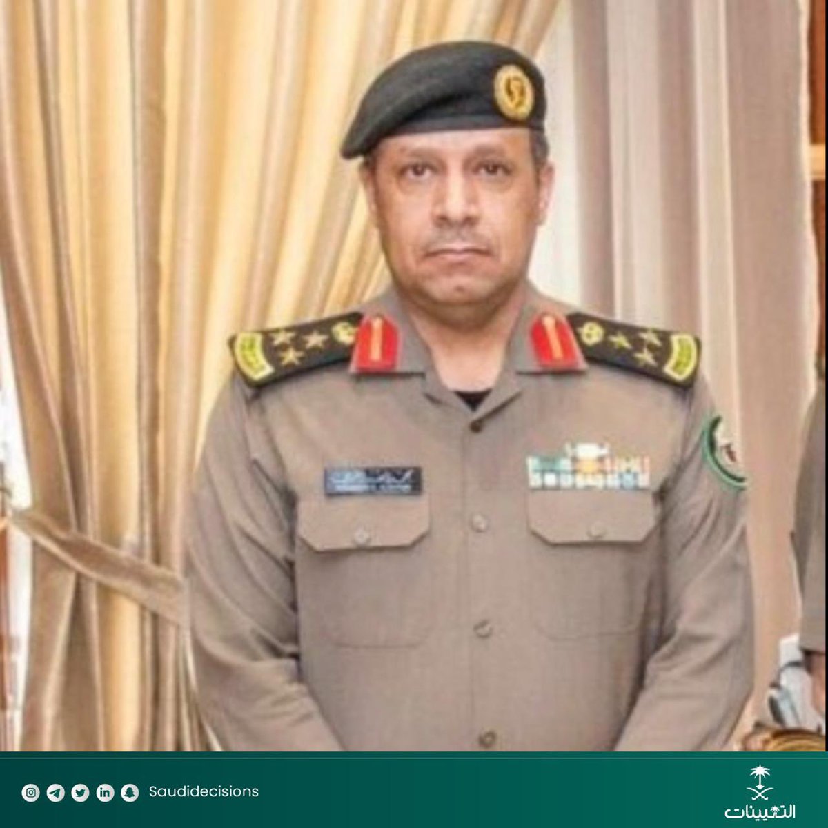 SaudiDecisions's tweet photo. تعيين العميد محمد بن ناصر القريني (مديرًا لمرور منطقة الرياض). https://t.co/rgfKt7vmHK