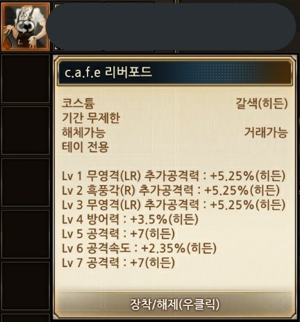 거래계 tweet media