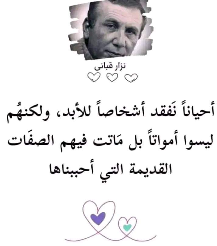 Khaled Gabley (@kgableyabomazen) on Twitter photo 