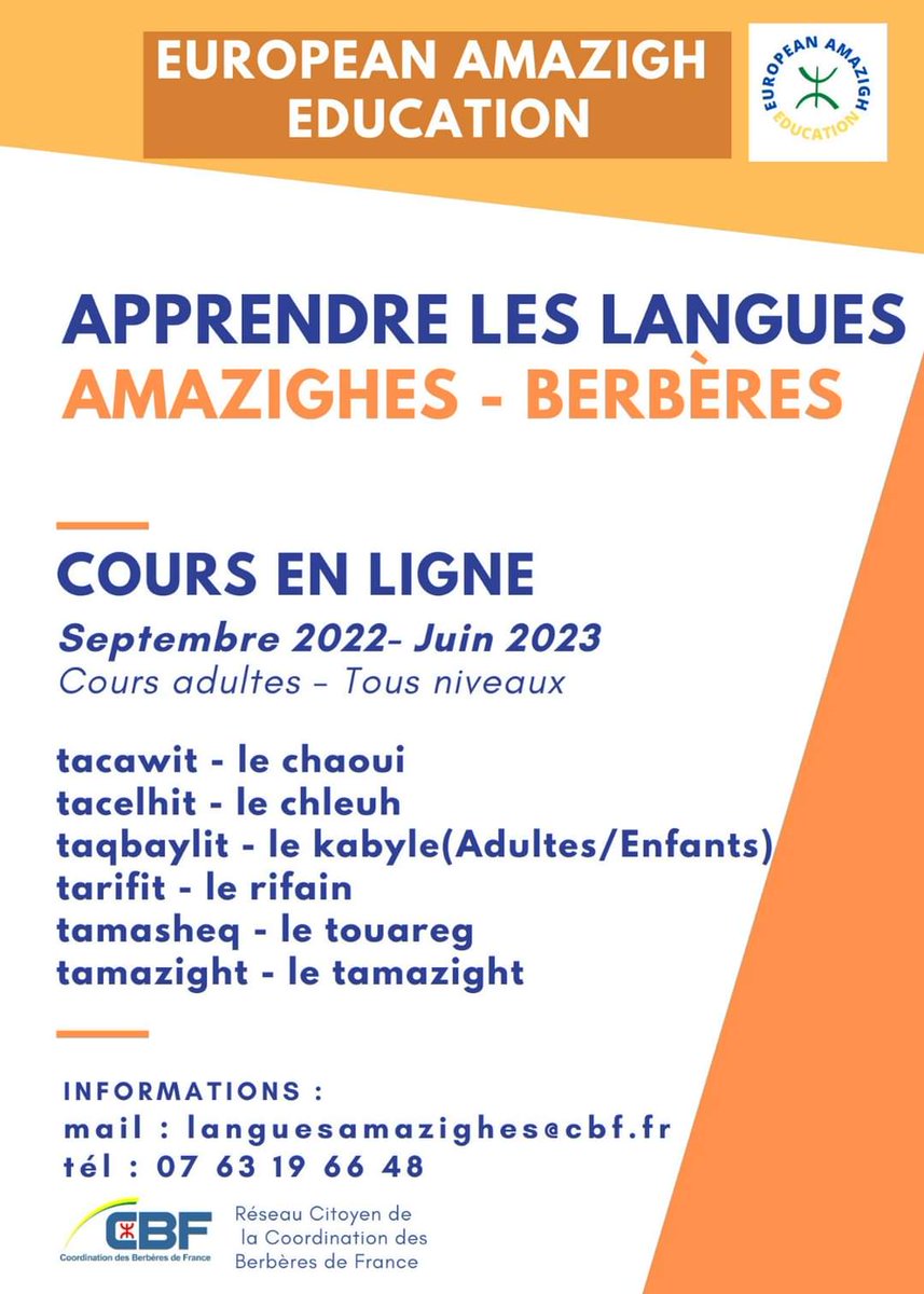 #cbf #kabyles #BERBÈRES #Amazigh #chleuh #chaoui #rifan #touareg
