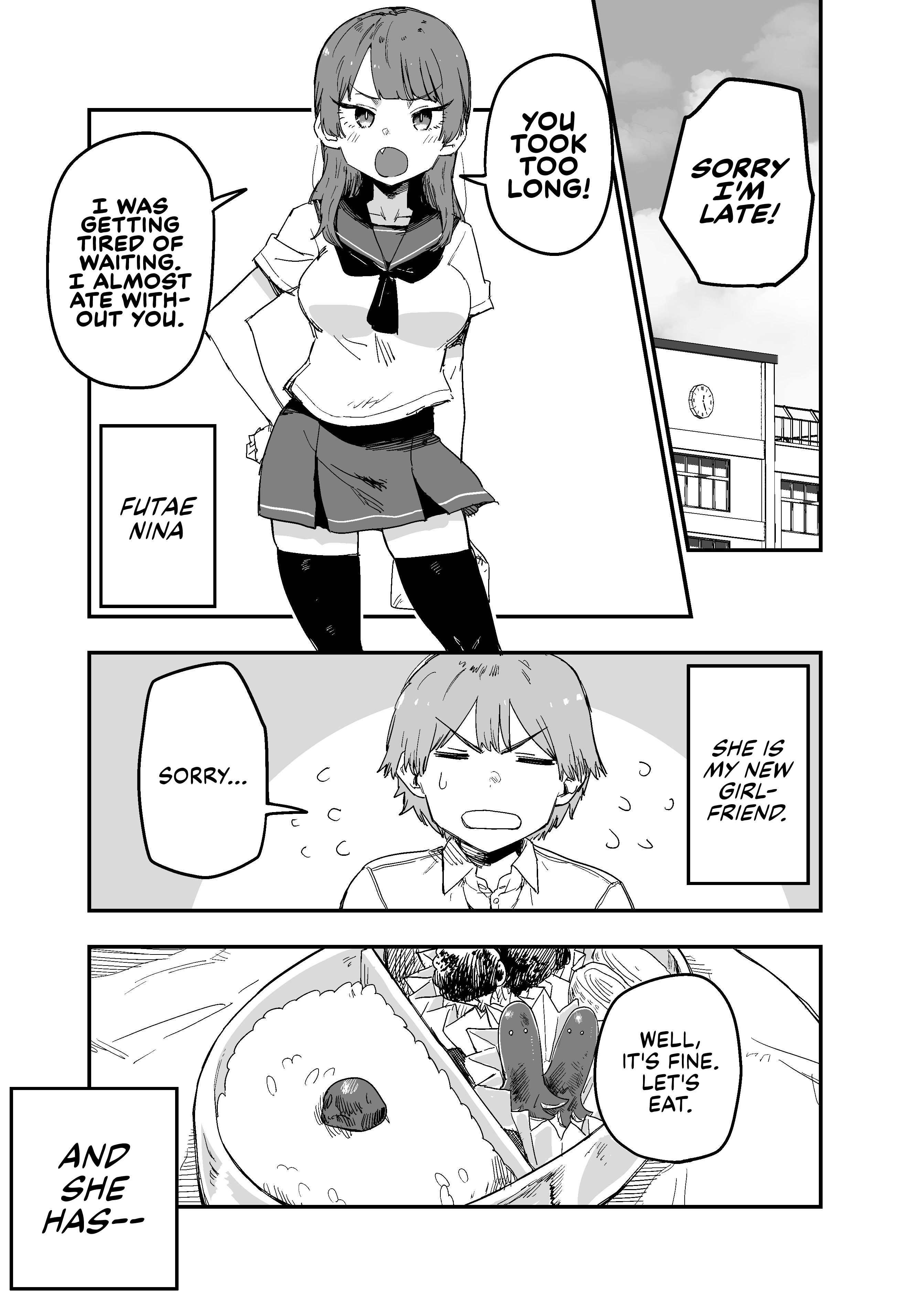 Chapter 43, Komi-san wa Komyushou Desu Wiki