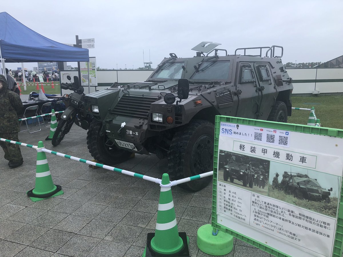 昆布茶乱舞on Twitter T Co Kokzlrsct8 Twitter 昆布茶乱舞on Twitter T Co Kokzlrsct8 Twitter