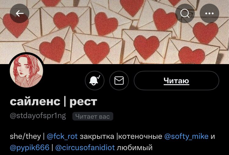 ddepsan748 на пенсии tweet media
