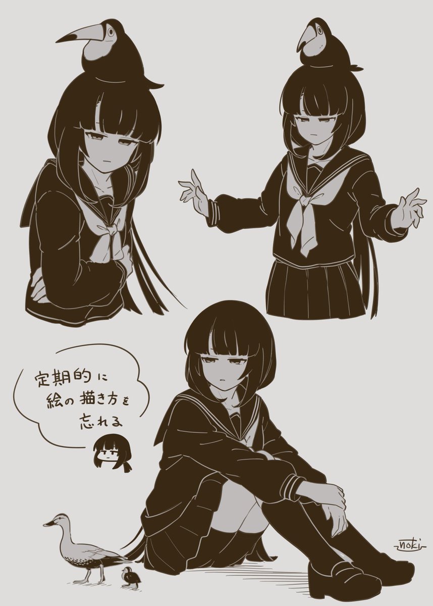 定期イベント 