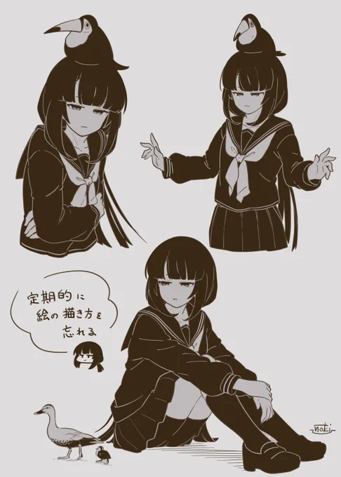 定期イベント 