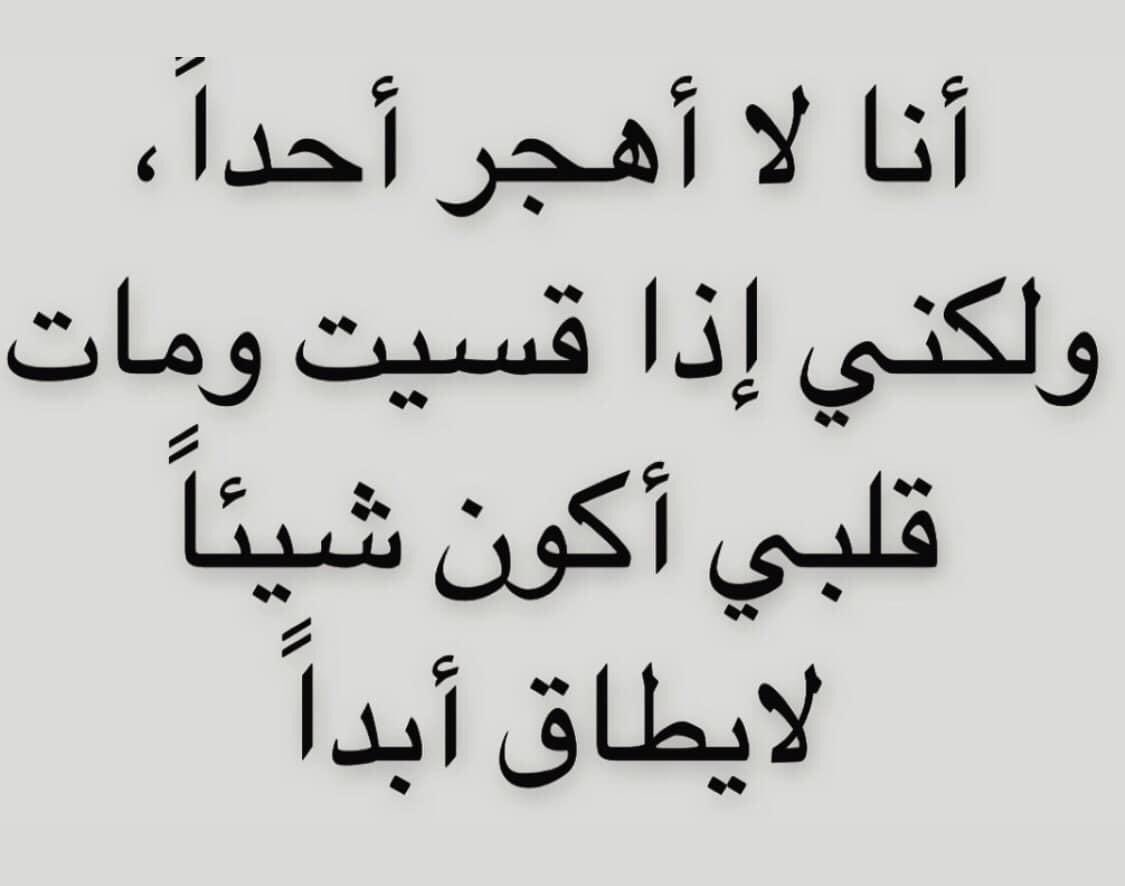 #السلام_عليكم_ورحمة_الله_وبركاته
