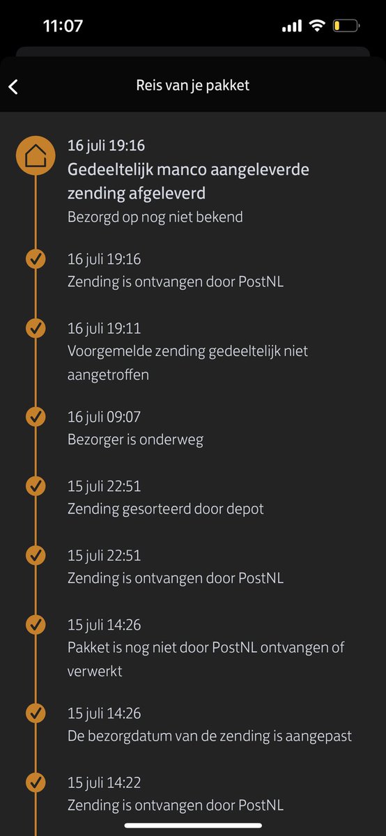 Vibhuti Mantri tweet media