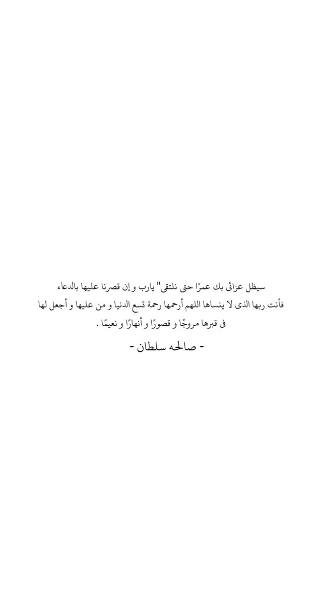 alhali_2's tweet photo. @ippqis https://t.co/cHLMzfhSZW