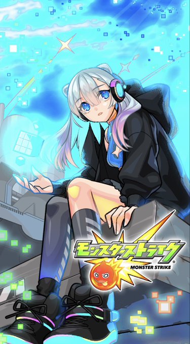 モンストのtwitterイラスト検索結果