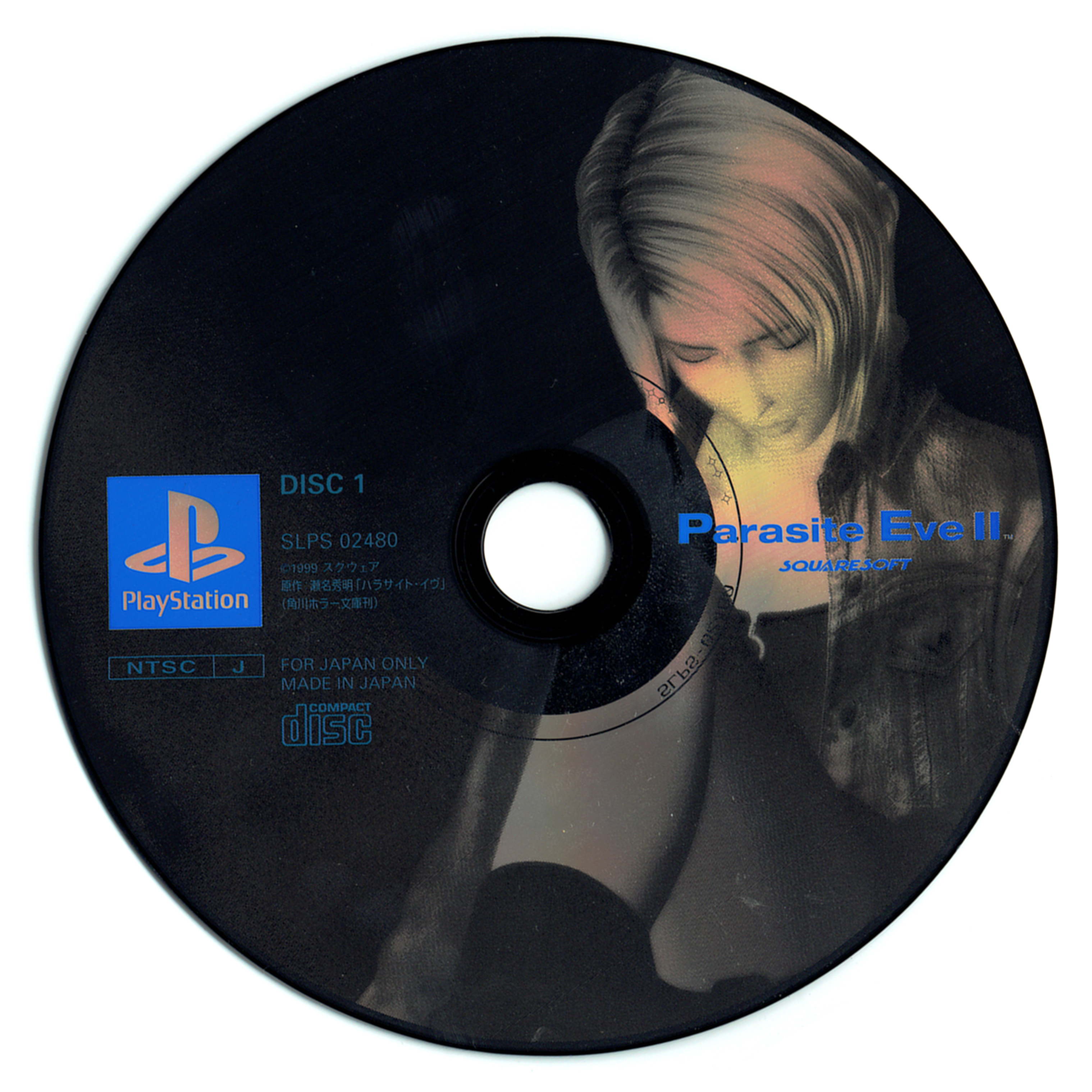 PARASITE EVE - (NTSC-J)