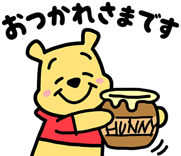 配信お疲れ様のtwitterイラスト検索結果