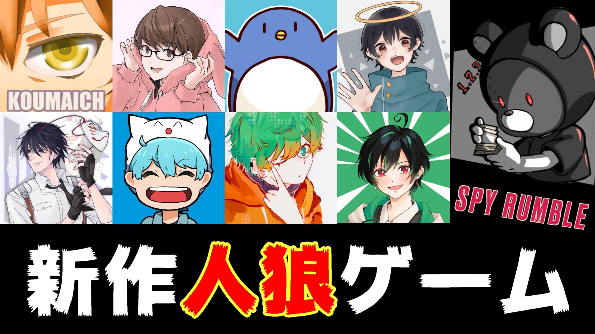 アジ吉 Ajikichi2525 Twitter