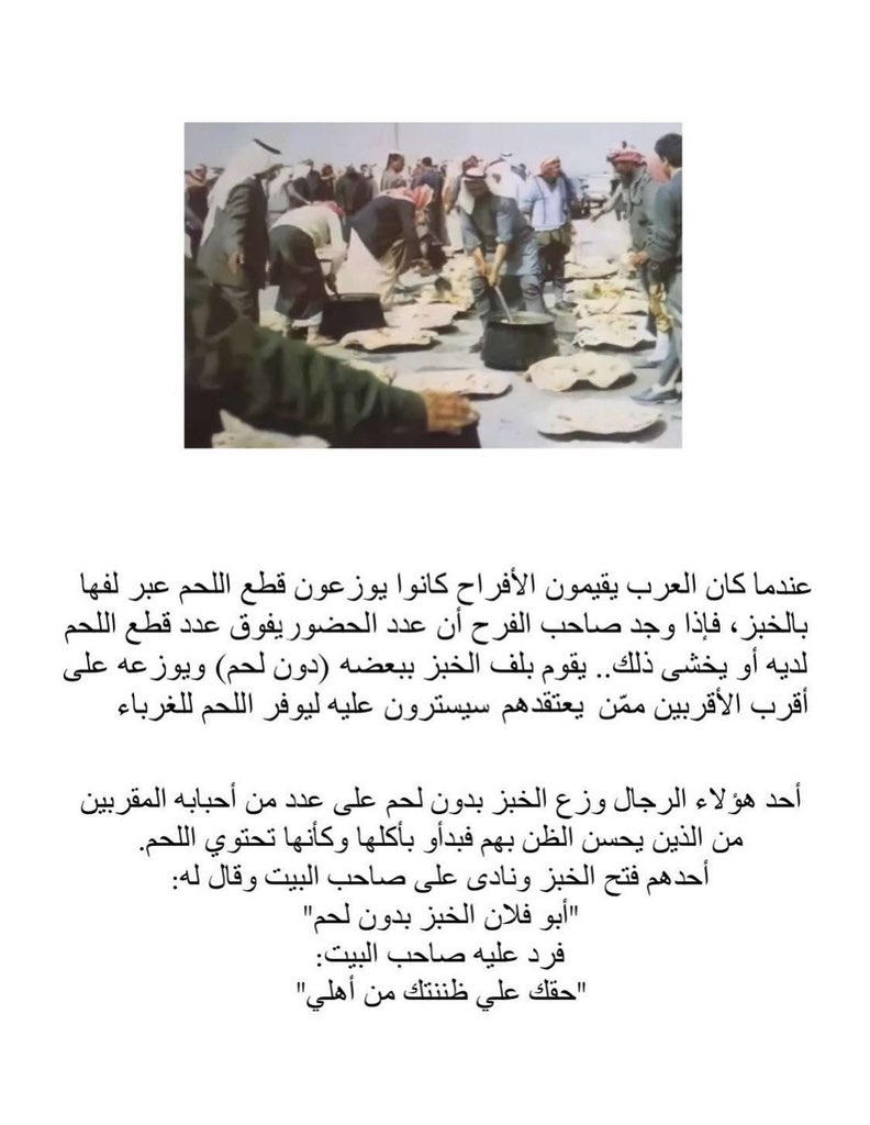 عَ (@a___072y) on Twitter photo 