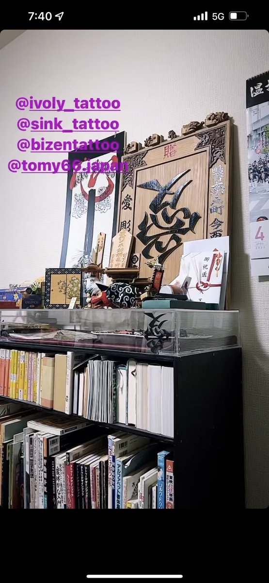 gensanto06BASE's tweet photo. 有意義で刺激が多かった有意義な日曜日😎✂︎🏁

#MCTYSON 
#愛彫 
#mrbrothers
#彫師美漸
#いい波のってんね〜
#BRATTIME https://t.co/krm6kebZfg