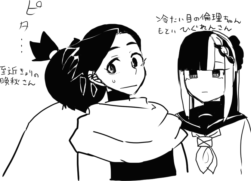 深夜のポピー横丁 