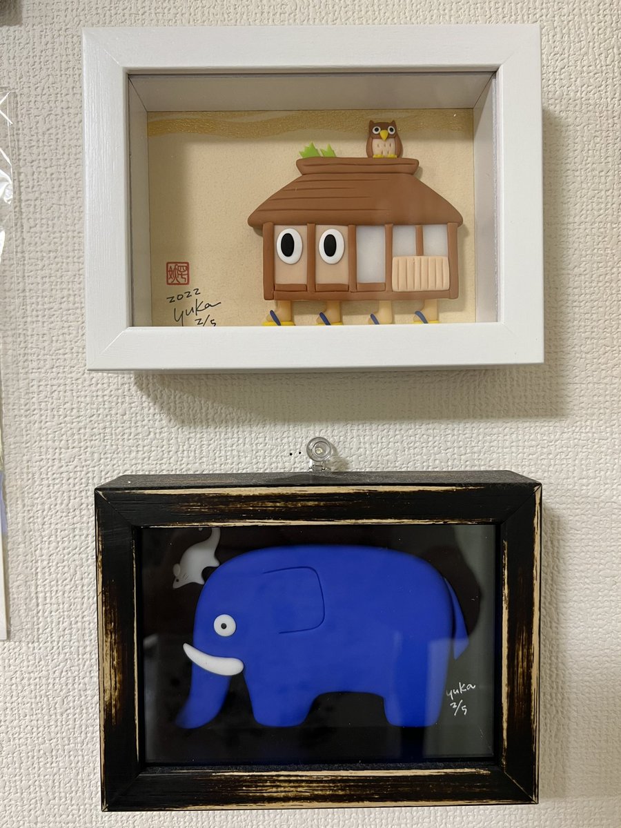 aoki818's tweet photo. 森井ユカさん「ニッポン47妖怪録」届いた！
どれもかわいかったけど所縁ある岩手にしました。「まよいが」。かわいい！ https://t.co/mBvxx7Yxsh