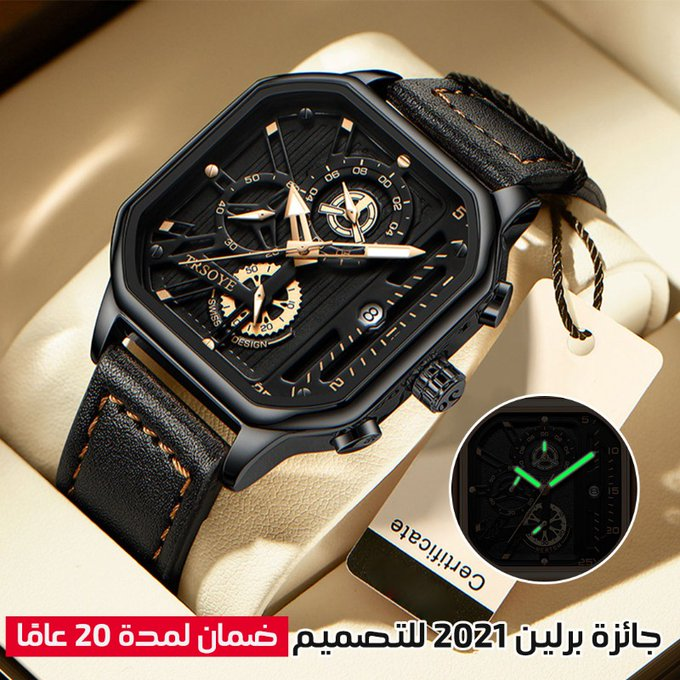 Seynmk.com tweet media