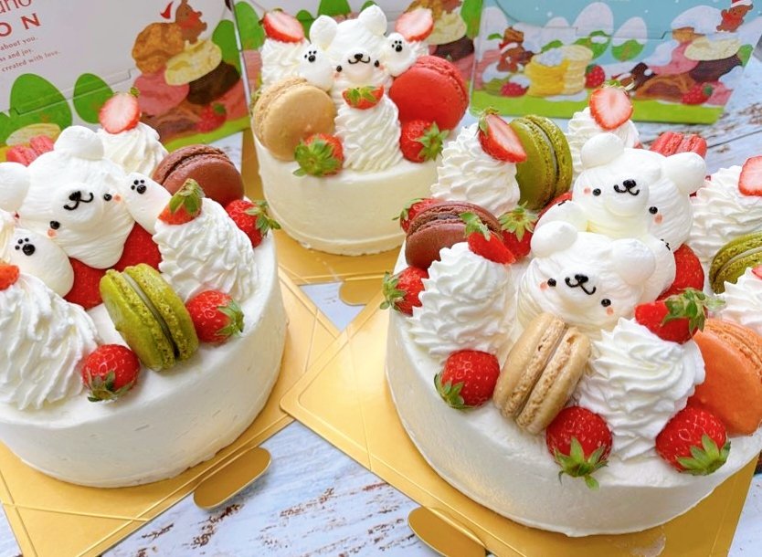 ムッシュ マスノ アルパジョン Arpajon Sendai Twitter