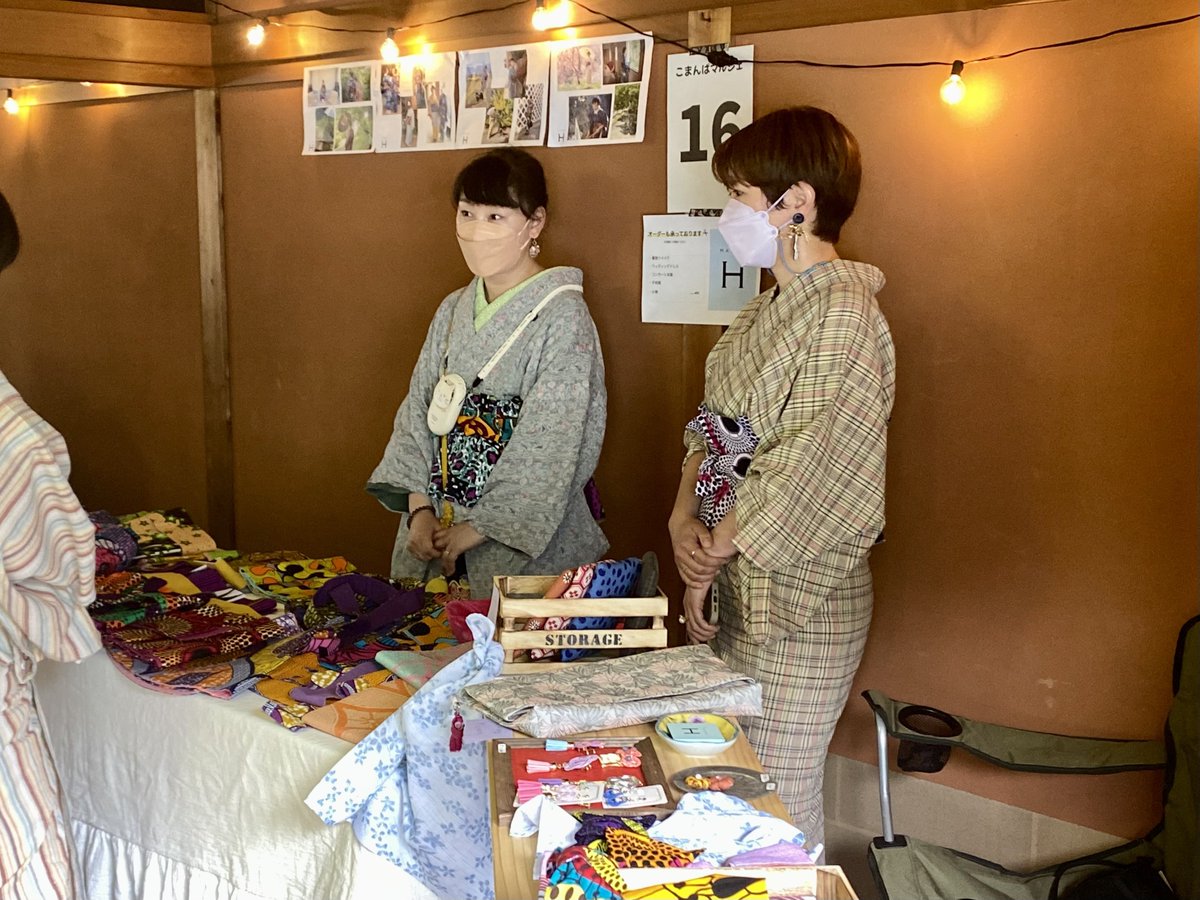 tk199202's tweet photo. 昨日に続いて、いつものお店。
いつも有難うございます🙇♂️
#こまんばマルシェ
#阿智村
#駒場
#下伊那郡
#南信州
#飯田下伊那
#南信
#MAISON_H さん
#わーねいしょん(和-nation #飯田ねやねやちゃん @iidaneyachan)さん
#つぼや
#初夏の南信とイベントと2022 https://t.co/npWlRGdTQp