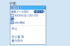 9UAEN9's tweet photo. 인용에 보여서... 줄바꿈을 원하시면 %NEWLINE%을 활용해주세요...^_^
ex) 추신%NEWLINE%%NEWLINE%당신을 꽤%NEWLINE%좋아했어.. https://t.co/3xsM55zilG