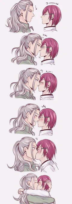 凪茨ーーーーーー!!!! #7月18日は凪茨の日 