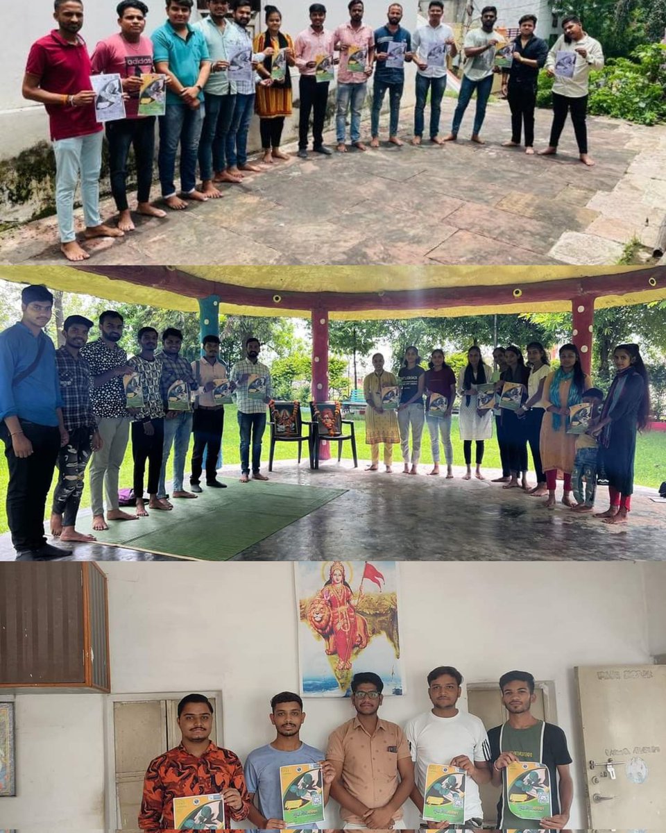 GouravSahu__'s tweet photo. अखिल भा���तीय विद्यार्थी परिषद द्वारा एक करोड़ वृक्षारोपण अभियान के निमित्त धार जिले की बदनावर , धार व राजोद इकाई द्वारा पोस्टर विमोचन किया गया। @Sfd_Malwa
@ashish_sharmas @NileshSolnki12
@ManglaTekam @karan_sonkar123 #Vrakshmitra #MissionPlantation https://t.co/MsnndNrDo9