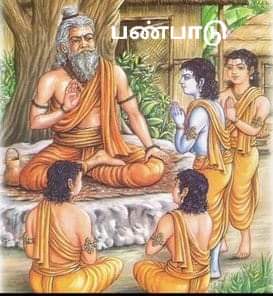 கிள்ளிவளவன் (War Room Ground Force) tweet media