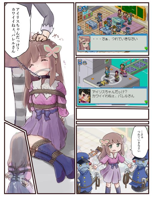 後ろ姿を描写されてるの好き。 