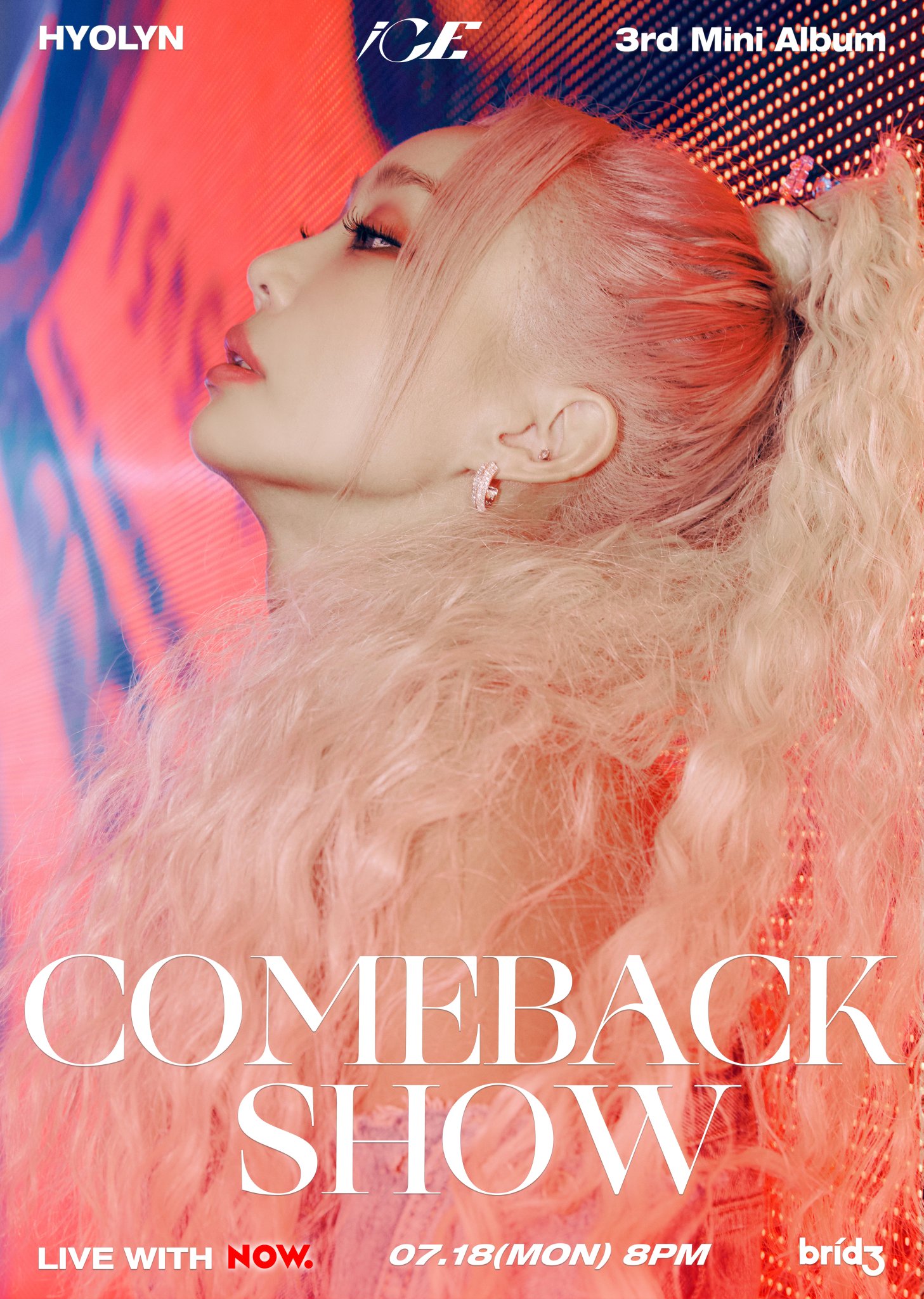 효린(HYOLYN) on Twitter: "HYOLYN 3rd Mini Album [iCE] COMEBACK SHOW D-DAY