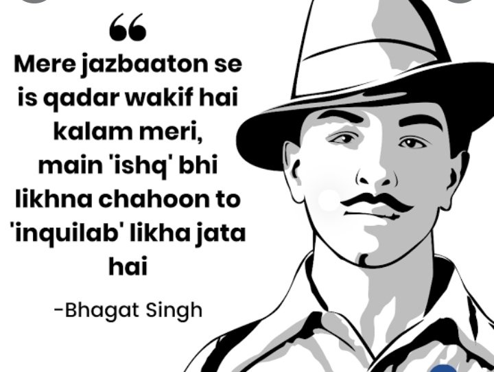 Rameshwarjajra1's tweet photo. शहीद-ए-आज़म की शान में “गुस्ताखी”
करने वाले सांसद @SimranjitSADA की सदस्यता रद्द की जानी चाहिये. @narendramodi @ombirlakota @AmitShah @PMOIndia @JAT_SAMAAJ @du_jat @Jatassociation https://t.co/yhaEkmbILj