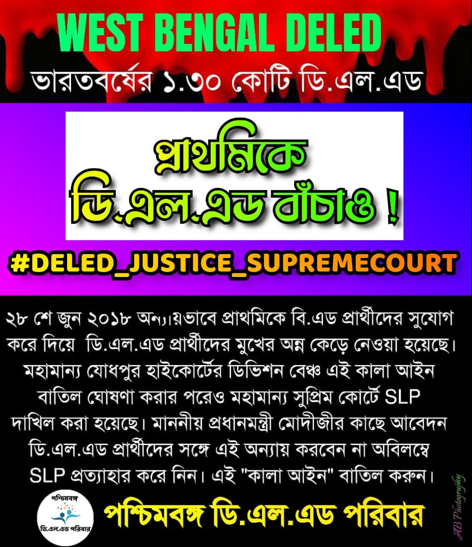 ANOWAR HOSSAIN (@anowarh04146909) on Twitter photo 