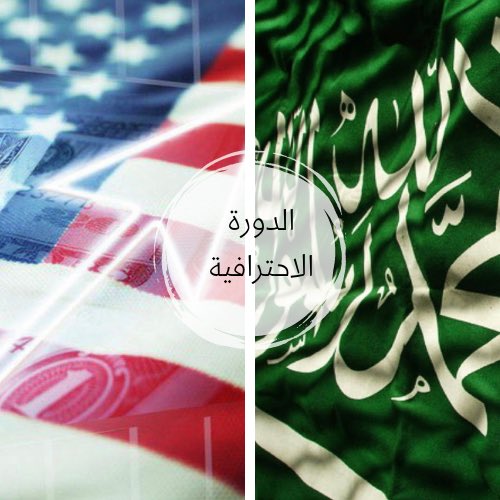 hi_cjn's tweet photo. هدية 🎁 لكم دورة من الصفر الى الاحتراف مع قروب تدريب (دائم) وتنضم معي في فريق العمل ❤️
الشروط متابعة الحساب @hi_cjn 
السحب من الريتويت 🔁
اتمنى اللي يشارك حاب يتعلم 📚📈📉 https://t.co/I7FyiM1Ujt