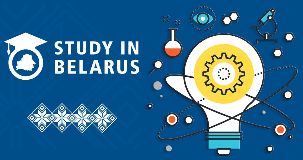 BelarusInHCMC's tweet photo. Did you know..
✅higher education institutions in🇧🇾Belarus provide fundamental knowledge in many fields, but our country is best known for its strong science schools in physics, mathematics, and natural science?
Don’t forget to subscribe for more #DidYouKnowFacts #StudyInBelarus https://t.co/7BblJ8qa5O