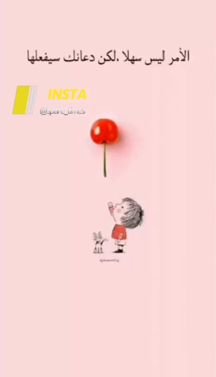 __VIIIP__'s tweet photo. @____3G____ 🙏 https://t.co/87O7aVoENE