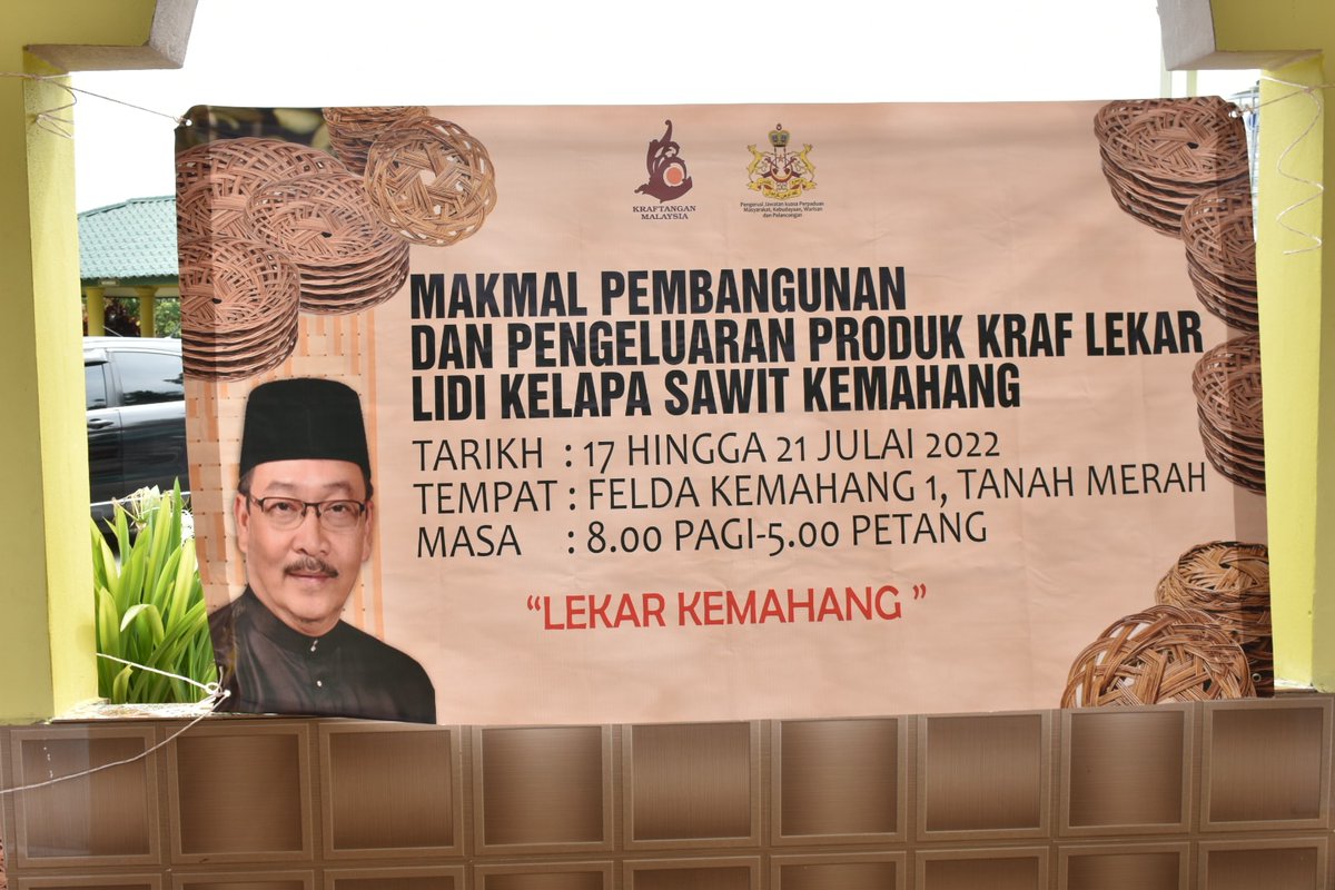pkkelantan's tweet photo. Sekitar Majlis Perasmian Makmal Pembangunan Dan pengeluaran Produk Kraf Lekar Lidi Kelapa Sawit Kemahang bermula dari 17 Hingga 21 Julai 2022 bertempat di Felda Kemahang 1, Tanah Merah, Kelantan.
#krafmemperkasasosioekonomirakyat
#kmck
#mycraftshoppe
#ekrafbazar https://t.co/tivv2CshsA