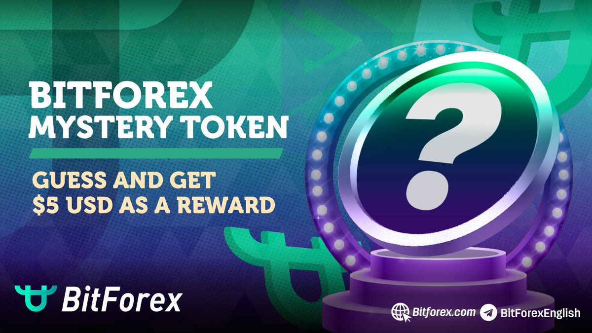 With BitForex #MysteryToken 10 lucky ones will have a chance to win $5 if they get the name of the promotion token right.

There will be 3 tips to help you get it right.

RULES
1⃣RT this post
2⃣Follow <a href="/bitforexcom/">BitForex</a>
3⃣Leave a comment with the name of #MysteryToken.

⚠️Ends: 07/20