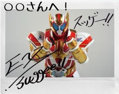 suggee_p's tweet photo. ❗️ワイドチェキを導入したよ❗️

スゲプロのチェキが進化しました！
ワイドチェキを導入したのです！

という事で、今月のオンラインチェキはワイドでお届け✨
変わっている部分もありますのでご注意下さい。

今月のスペシ��ルは見逃せませんよ❗️
ご予約はスゲプロBASEへ！！
https://t.co/oNGYVmIhvm https://t.co/shiPzG3jQY