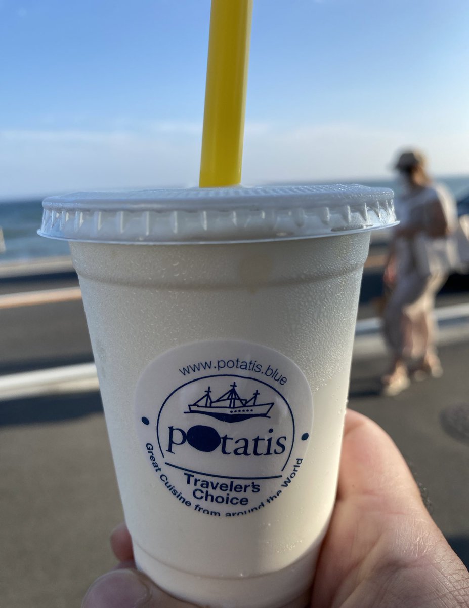 junichi43777981's tweet image. おはようございます🏖

#potatis
#ヨーグルトシェイク
#七里ヶ浜
＃激ウマ