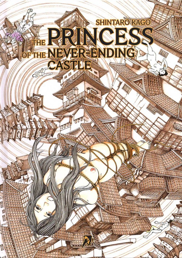 shdw_gallery's tweet photo. CONGRATULATIONS @shintarokago 

🇬🇧 Winner of the ACBD Critics' Prize for Asia 2022 

🇫🇷 Gagnant du Prix Asie de la Critique ACBD 2022, publié aux @EditionsHuber https://t.co/tnivG0AMAH