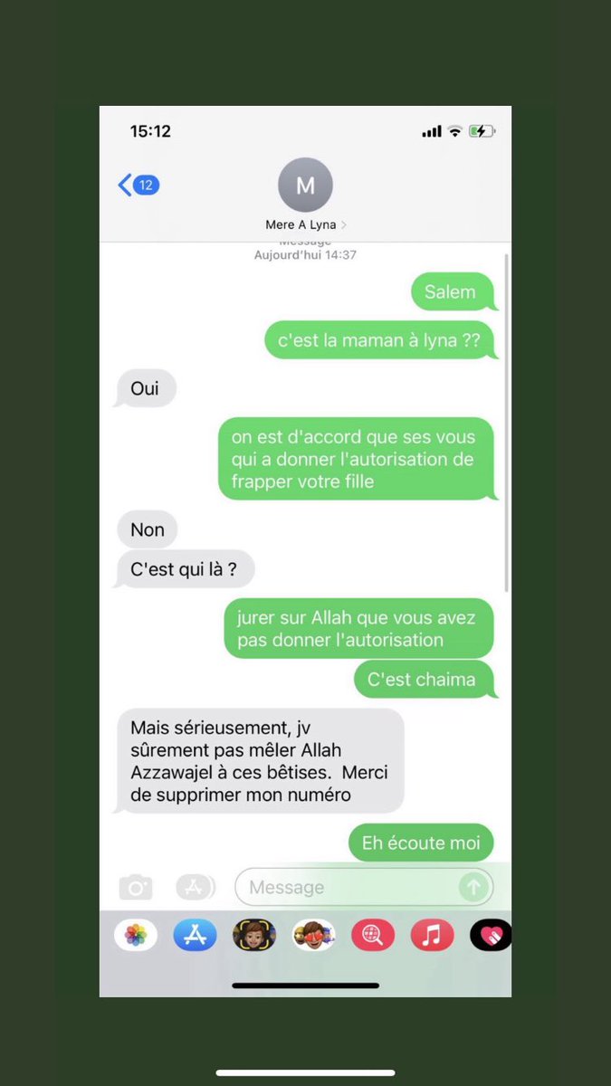 ChUiUnEpUtEmOi's tweet photo. #bdhdijon Elle dit écoute moi comme si c’était son égal jv serrer me faire pas jurer on vit dans un monde de fou https://t.co/mM6m08ga5R
