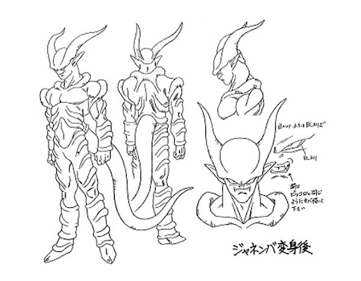 Mehrunes90's tweet photo. Tellement bien faites! Chara Design fidèle selon moi! À ajouter dans la collection. 💪🏽😍 https://t.co/CC3vqlSWwU