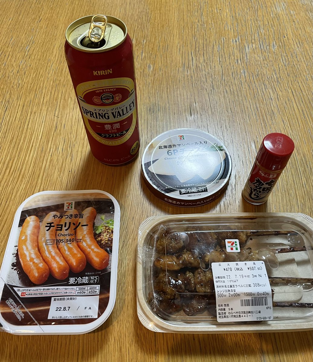 宮原隆之 tweet media