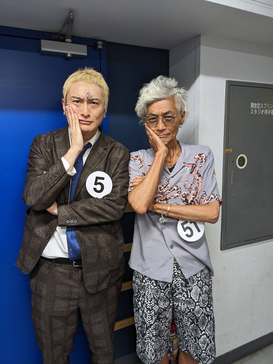 Tweets With Replies By 矢尾一樹 Yaochan Defu Twitter Tweets With Replies By 矢尾一樹 Yaochan Defu Twitter