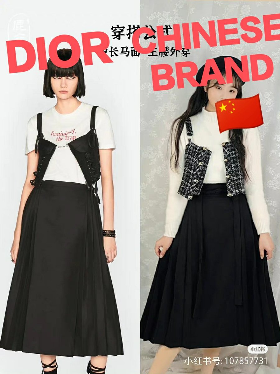 x18482117's tweet photo. #dior  DIOR, are u ok? Copy others troditional clothes and say it's your “hallmark DIOR silhouette”? https://t.co/3spTAeaBTA