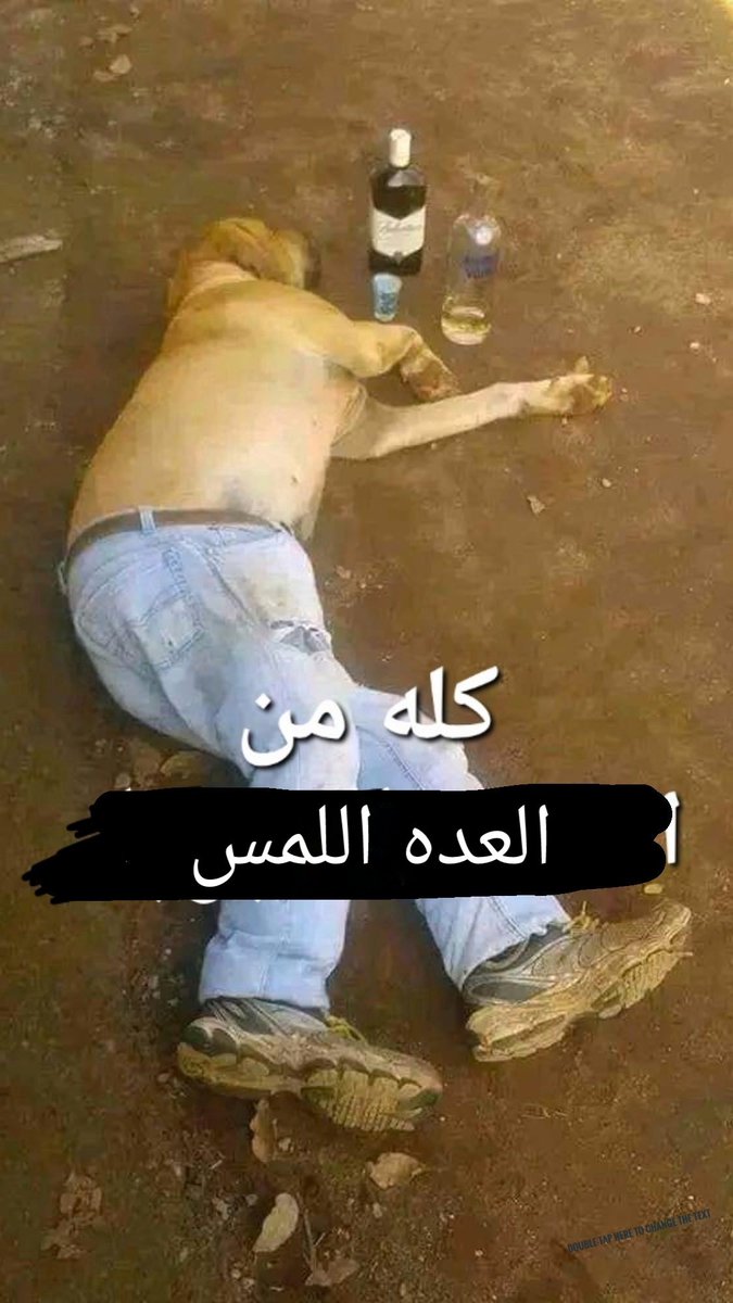 Basim465470911's tweet photo. https://t.co/NTyu2aqT7k